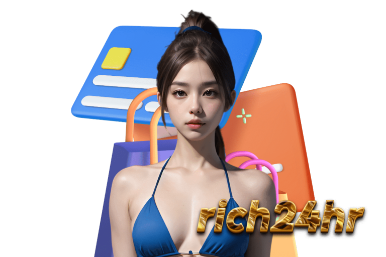 24hr ดูหนัง