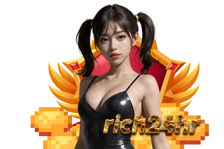 rich24hr แตกง่าย