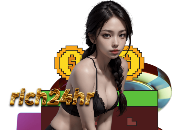 ดูบอล 24hr