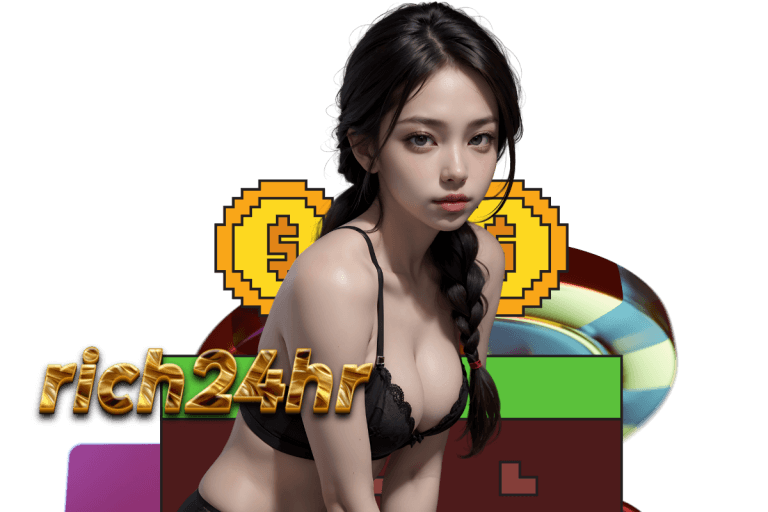 ดูบอล 24hr