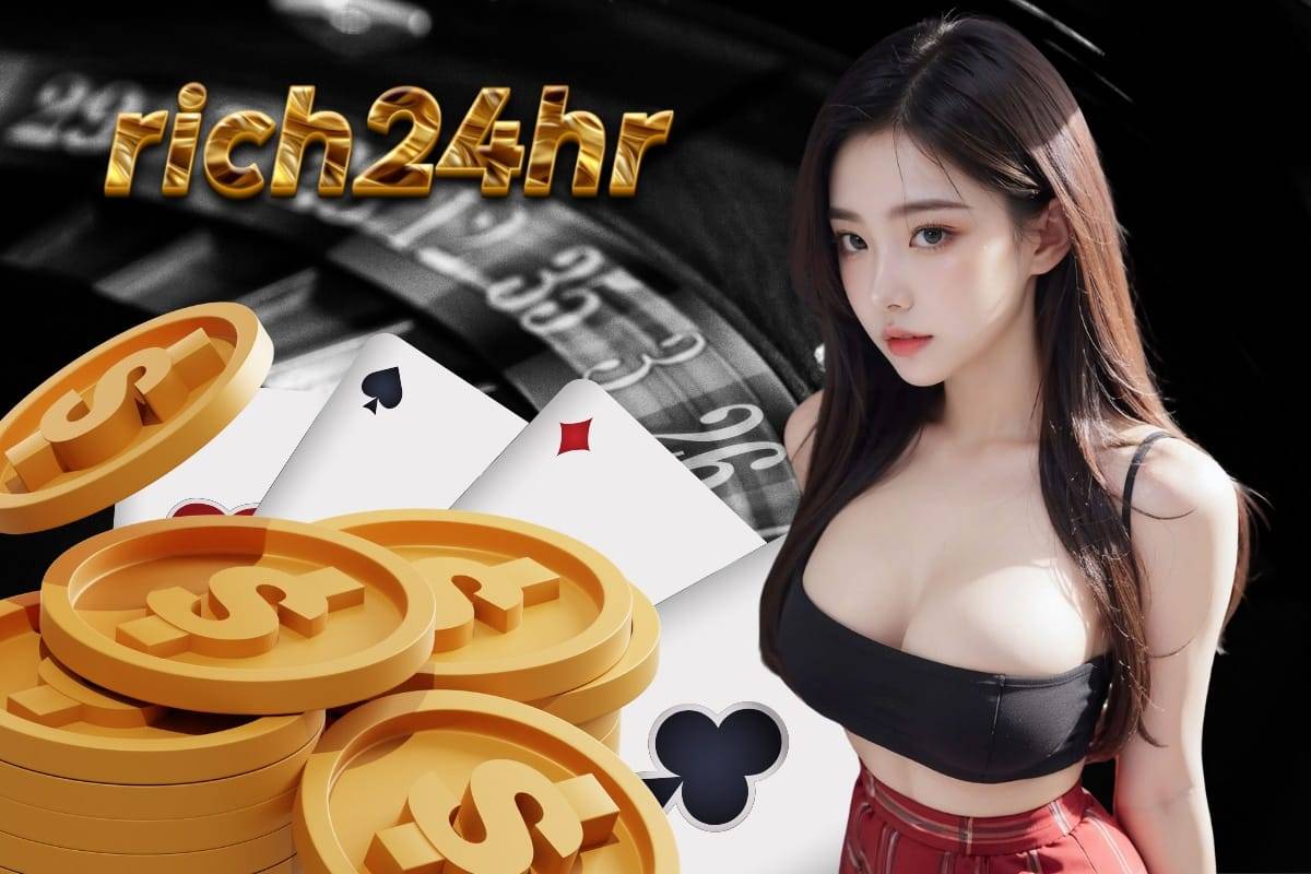 rich24hr หวยลาว